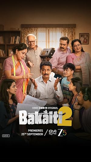 Bakaiti (Season 1 – 2) (2026) Hindi Audio Web-DL 480p