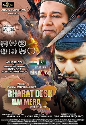 Bharat Desh Hai Mera (2026) Hindi Audio HDTS 480p | 720p | 1080p