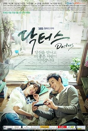 Doctors (Season 1) (2016) Hindi Dual Audio Web-DL 720p