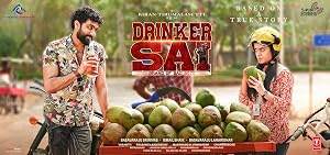 Drinker Sai (2024) Hindi Dual Audio Web-DL 480p | 720p | 1080p