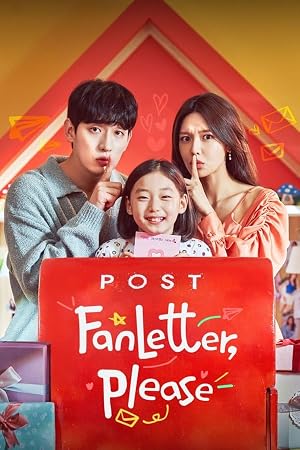Fanletter Please (Season 1) (2022) Hindi Audio Web-DL 1080p