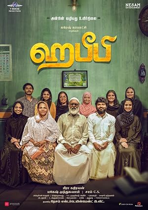 Habeebi (2026) Hindi Dual Audio Web-DL 480p | 720p | 1080p