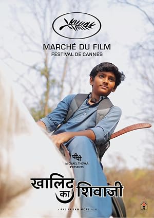 Khalid Ka Shivaji (2025) Marathi Audio Web-DL 480p | 720p | 1080p
