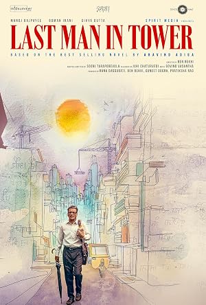 Last Man in Tower (2026) Hindi Audio HDTC 480p | 720p | 1080p