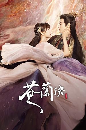 Love Between Fairy and Devil (Season 1) (2022) Hindi Audio Web-DL 720p | 1080p