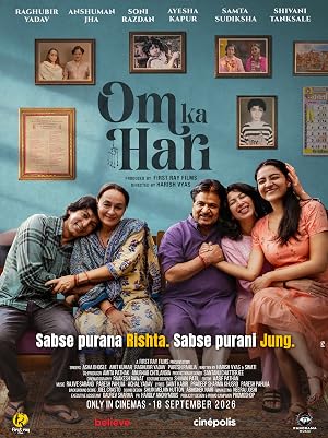 Om Ka Hari (2026) Hindi Audio HDTC 480p | 720p | 1080p