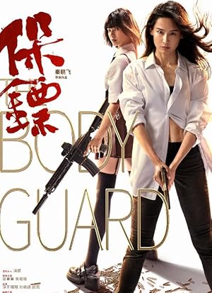 The Bodyguard (2024) Hindi Dual Audio Web-DL 480p | 720p | 1080p