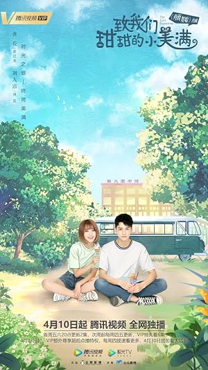 The Love Equations (2020) Hindi Audio Web-DL 720p