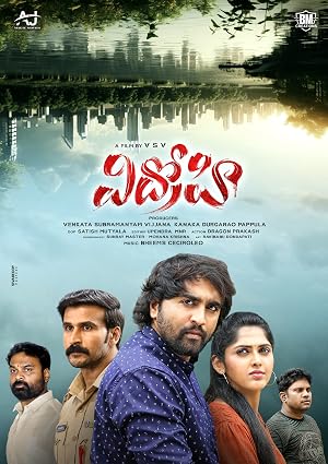 Vidhrohi (2025) Hindi Audio Web-DL 480p | 720p | 1080p